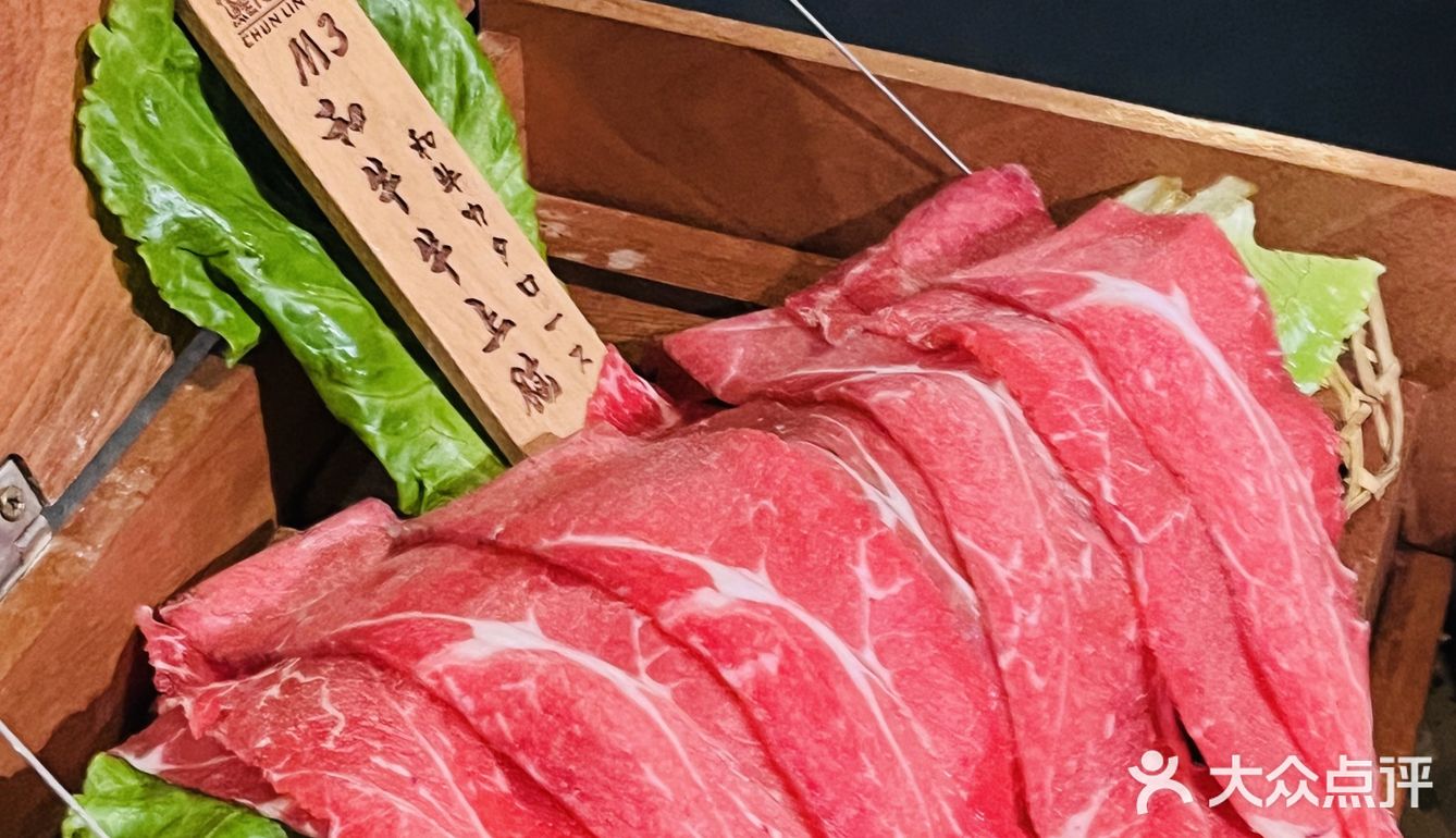 海鲜自助 自助餐 成都美食 成都宝藏店铺