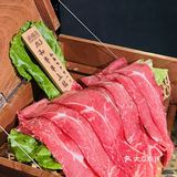 海鲜自助 自助餐 成都美食 成都宝藏店铺