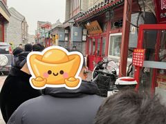 -陈记卤煮小肠