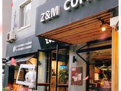 门面-ZM COFFEE(西安路店)