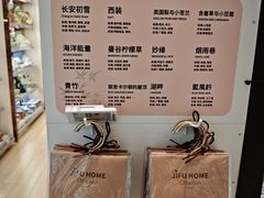 -Olé精品超市(广州太古汇店)