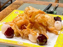 酥皮大明虾-那家小馆•北京菜•烤鸭(中关村店)