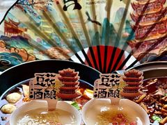 -肖记公安牛肉鱼杂馆·省级非物质文化遗产(江汉路直营店)