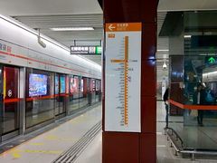 -一品天下(地铁站)