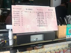 -猫的魔法密林(衣裳街店)