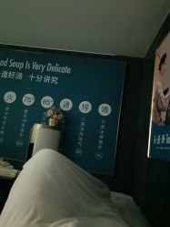 -梵茜儿·头道汤养生馆