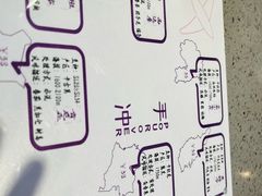-TAOHUA夲夻咖啡馆