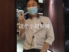-海底捞火锅(顺义华联店)