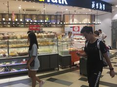 -BreadTalk面包新语·烘焙蛋糕(东方宝泰广场店)