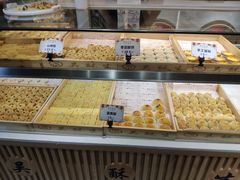 -吴记·吴酥生PASTRY宫廷酥饼