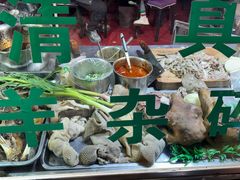 -正宁路小吃夜市