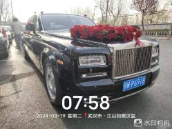 -大唐朝汽车租赁有限公司