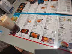 -敏华冰厅(平安金融中心店)