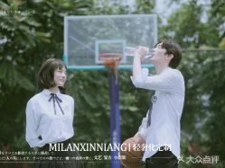 -米兰新娘婚纱摄影