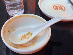 -探鱼·鲜青椒爽麻烤鱼(广州欣荣广场店)