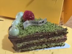 -法桐蛋糕·手作面包(万象城店)