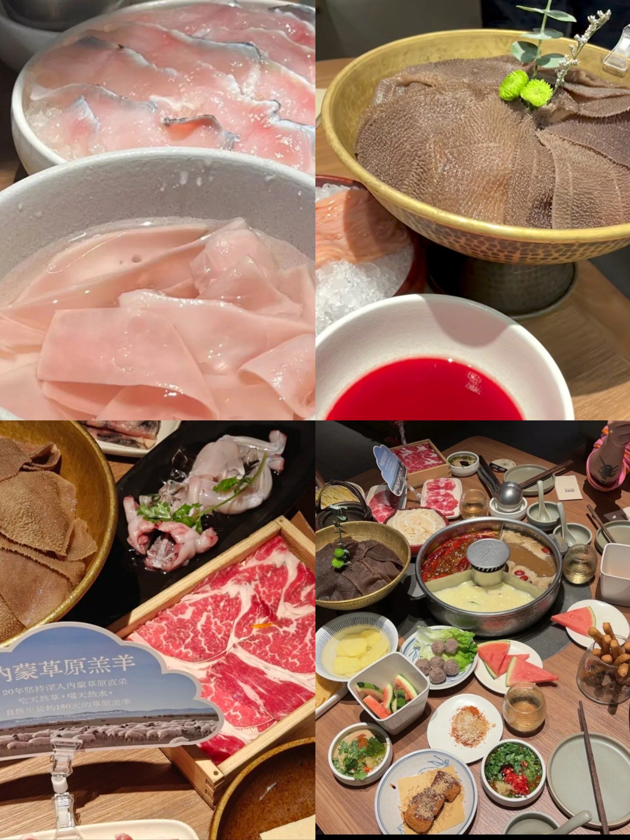 02巴奴毛肚火锅,味蕾的盛宴!