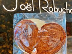 -Salon de The de Joel Robuchon(外滩18号店)