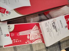 -必胜客(广渠路店)