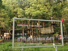 -钟山体育运动公园