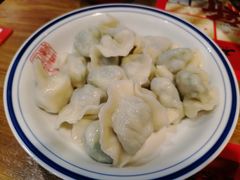 -新兴园饺子馆(北京百子湾店)