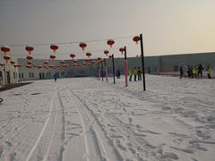 -华彬猛犸滑雪场
