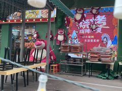 -蘑界·野生菌火锅(深业上城店)