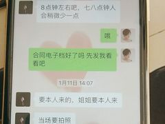 -威尔仕健身·游泳(KING88店)