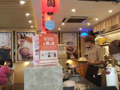 -鲜芋仙(苏州干将店)