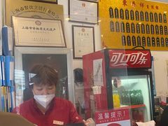 -东泰祥生煎馆(长宁路店)