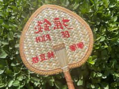 -清真军军绿豆糕(回坊总店)