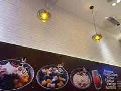 -鲜芋仙Meet Fresh(壹方城店)