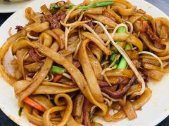 炒牛河-应记面家(普澜二路店)