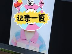 -欣羽摄影工作室(小河缤纷广场店)