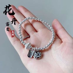 -夸克珠宝设计工作室