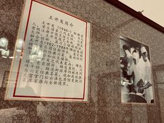 -松云泽