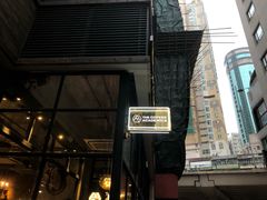 门面-The Coffee Academïcs(铜锣湾店)