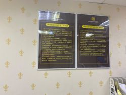 -深圳春天阳光医院·轮廓抗衰中心