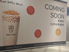 -南通CBD大有境