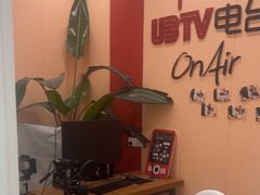 -UBTV小主播（口才、主持、表演、演讲）(万象汇校区)