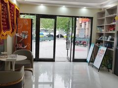 -天宠宠物医院24小时·急重症诊疗中心·全科·腔镜特色(和平分院)