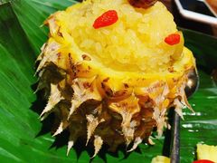 傣味菠萝饭-云海肴·汽锅鸡·云南菜(美罗城店)