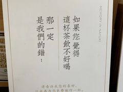 -奈雪的茶(凯德新都心店)