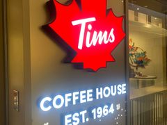 -Tims天好咖啡·贝果(东方广场店)