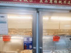 -金鼎雪山牦牛杂火锅(理县总店)