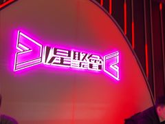 -星聚会KTV(上海松江万达店)