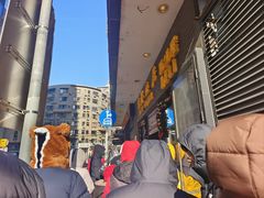 -国际饭店·帆声西饼屋(黄河路店)