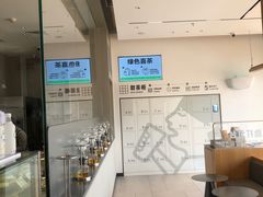 -喜茶(珠海华发商都店)