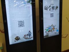 -盘锦市兴隆台区图书馆