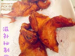 -乔家满族八大碗(流水沟店)